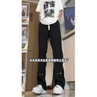 cms/erpbt/backend/web/uploads/erp/collection/images/Men Clothes/YANGJI/EN0151001/img_b/EN0151001_img_b_3